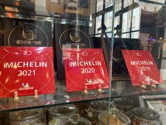 -皇朝会.经典传统粤菜(外滩店)