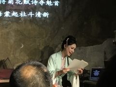 -半度雨棚(莫干山路店)