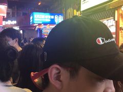 -黑色经典臭豆腐·湖南特产(步行街店)