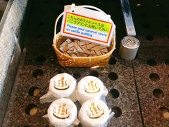 -Yuami屋