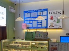 -野上麦田(中贸广场店)
