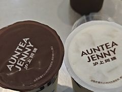 -沪上阿姨·精选茶饮(富力又一城店)