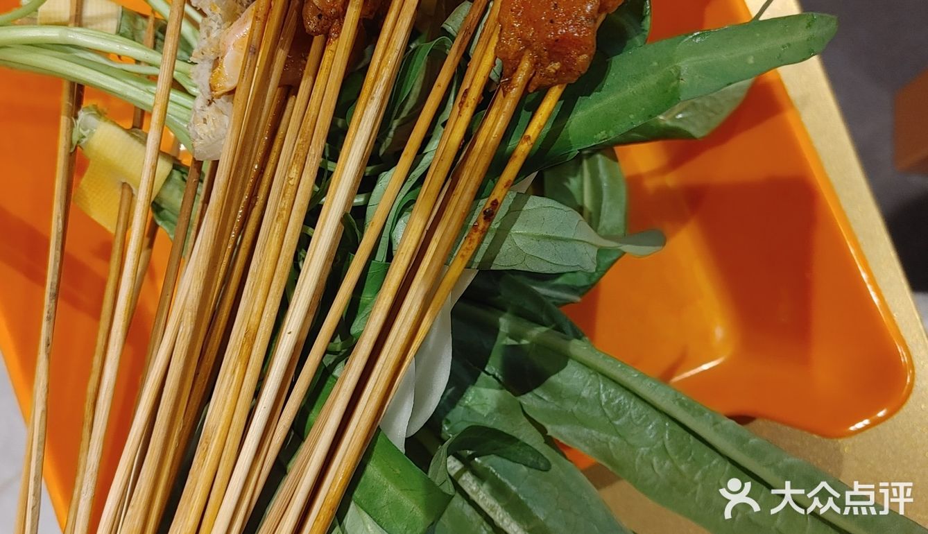 新发现了一家宝藏串串店