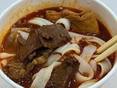 -骏骏牛肉粉店(吉庆街店)