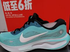 -阿迪达斯(八方汇精品优惠店)