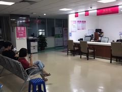 -悦检(南方医科大学第三附属医院体检中心)