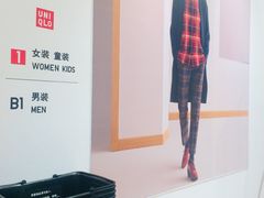 -优衣库(天津贵和购物中心店)