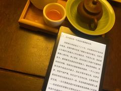 -青藤茶馆(南山路店)