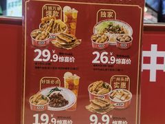 -卤大叔·广州牛杂(壹方城店)