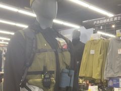-迪卡侬(大英山店)