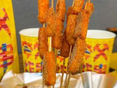 -夸父炸串(酒仙桥店)