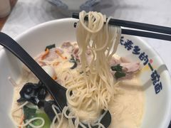 -和府捞面(曹路花园城店)