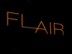 -FLAIR顶层餐厅酒吧(浦东丽思卡尔顿酒店)