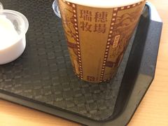 -瑞穗牧场