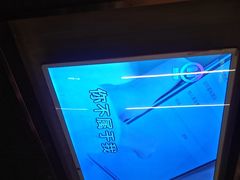 -活力无限KTV(天河新天地店)