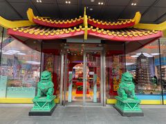 门面-吴山烤禽 (吴山路店)