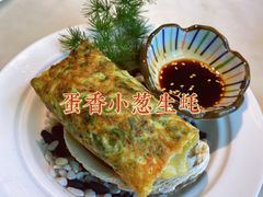 -梧桐Plus·创意京·川料理(万象城店)