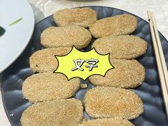 -太湖饭店·寄畅轩中餐厅