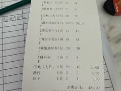 -海味当家·蒸锅海鲜(中山广场创始店)