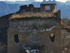 -蟠龙山长城景区