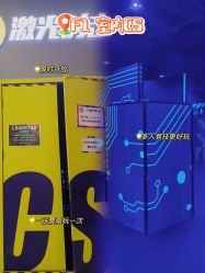 -嗨翻Hi-Fun竞技主题乐园·蹦床团建生日聚会(五棵松华熙店)