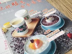 -宝珠奶酪(浦东金桥店)