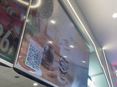 -DQ·蛋糕·冰淇淋(通州万达店)