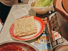 -敏华冰厅(天河城店)