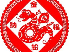 -SFC上影百联影城(大上海4DX店)