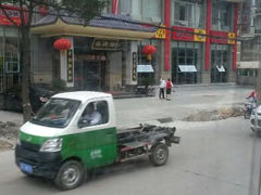 android_upload_pic-满旗楼 北京烤鸭·涮羊肉火锅(武昌店)