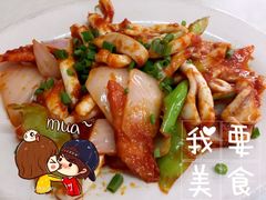 -韩聚园韩国料理(文灶店)