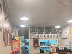 -董记面馆(漳州二路店)
