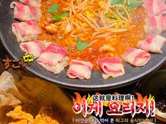 -春熙台韩国料理·章鱼肥牛(西丽店)