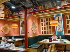 -曲氏老北京铜锅涮肉•火锅(不老街店)