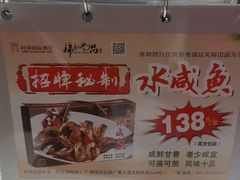 -广州同裕国际酒店