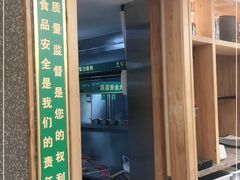 -李军力烧烤(丰庆路店)