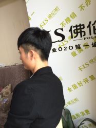 -FOLUNSI佛伦斯私人订制