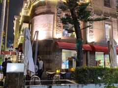 -老别墅西餐厅.酒馆(西堤店)