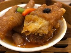 豉汁蒸凤爪-富豪酒家(正大广场店)