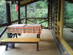 坐坐-北京水岸山吧度假村(雁栖镇店)