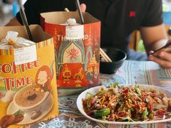 -半坡九号老挝冰咖啡