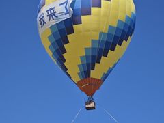 -青海湖二郎剑景区