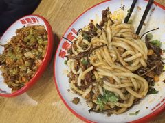 -西粉堂新疆米粉(朝外店)