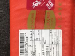 -珍宝蟹舫·巴城味道(巴城总店)