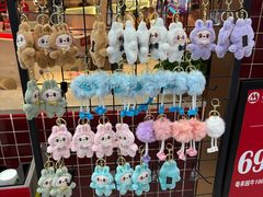 -宴全牛粤来越牛潮汕鲜牛肉火锅(海州万达广场店)