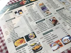 菜单-超琪星·咖啡简餐(川音店)