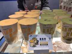 -喜茶(北京华贸购物中心店)