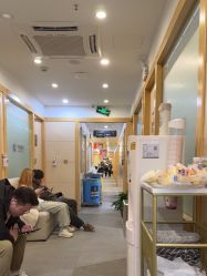 -上海华美医疗美容医院