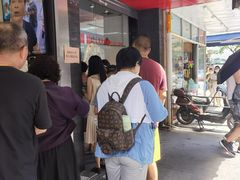 -吴山烤禽 (吴山路店)