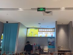 -半天妖烤鱼(即墨宝龙广场店)